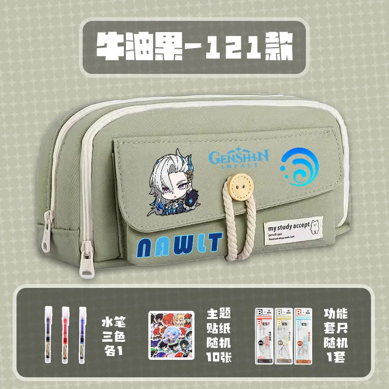 Game Anime Gs Impact Cos Balladeer Raiden Ei Arlecchino Venti Eula Etc. 2025 Q-version Print  Large Capacity Pencil Case Giving