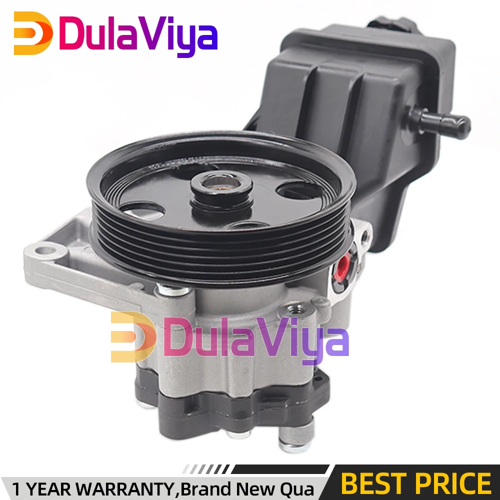 

Для насоса гидроусилителя руля Mercedes R Class R350 W251 W204 C350 E400 R350 C300 E350 a0074660201 0064666401 A0064666401 A0054662201