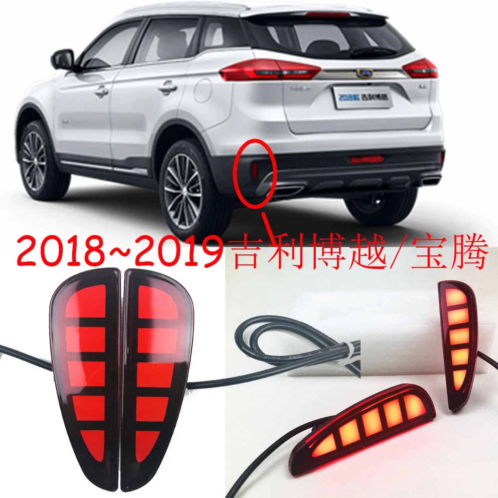 Car accessories bupmer tail light for Geely Emgrand Boyue taillight 2018~2019y fog Geely Emgrand BoYue rear light