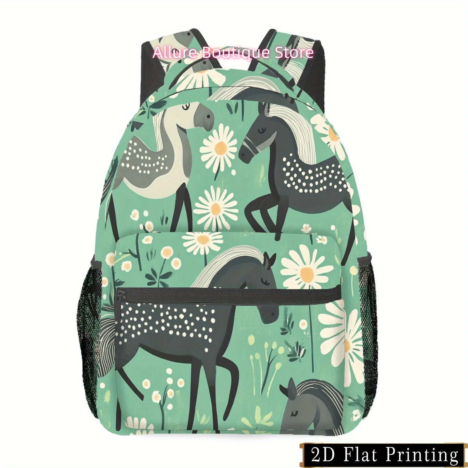

1pc Special Green Print Zipper Backpack with Horse and Flower Pattern, Multi-Purpose Design for Commuting, Fitness, Camping - Fa