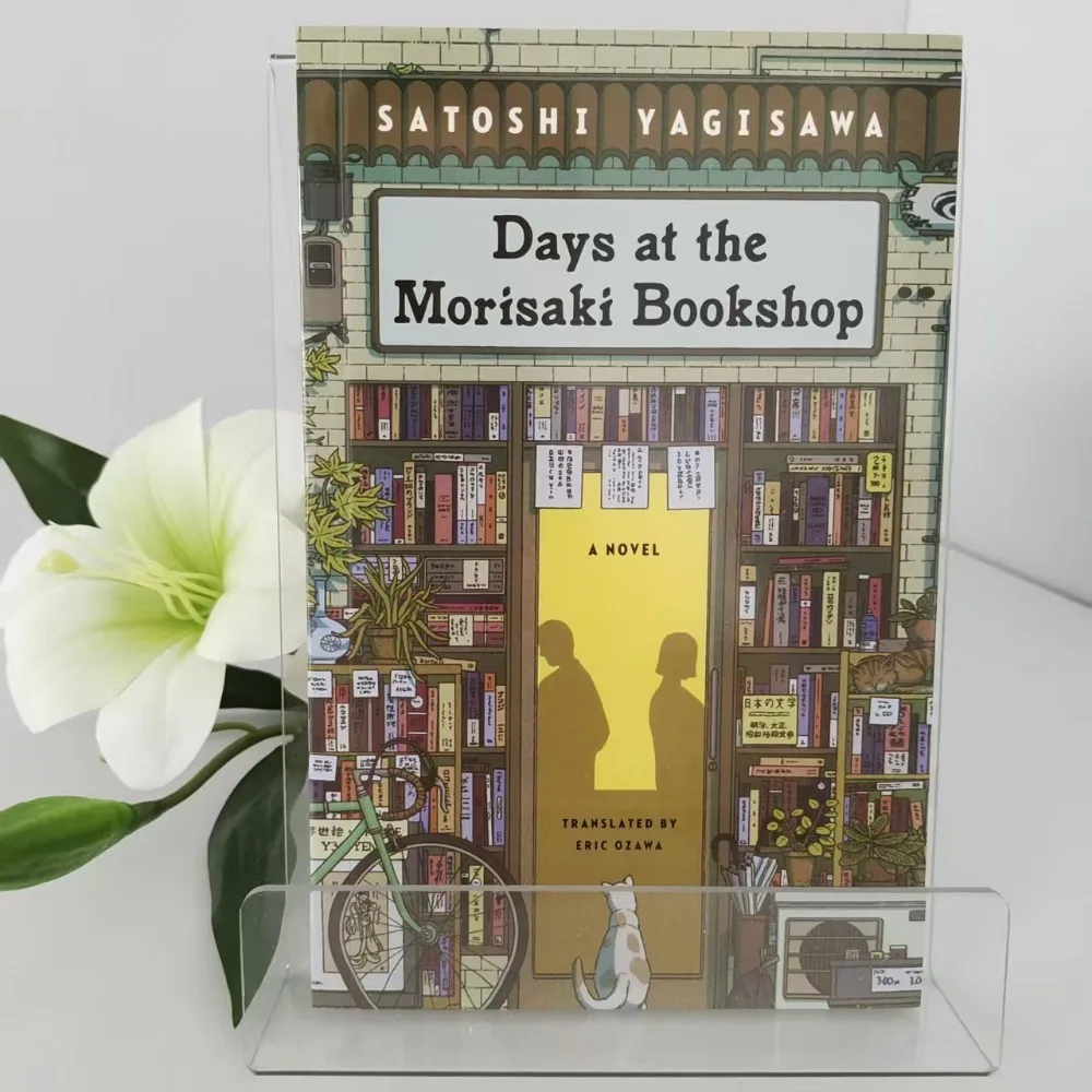 Livraria MoriSaki Conjunto de 4 livros da Satoshi Yagisawa Livraria de ficção de cura japonesa Histórias de vida Coleção completa