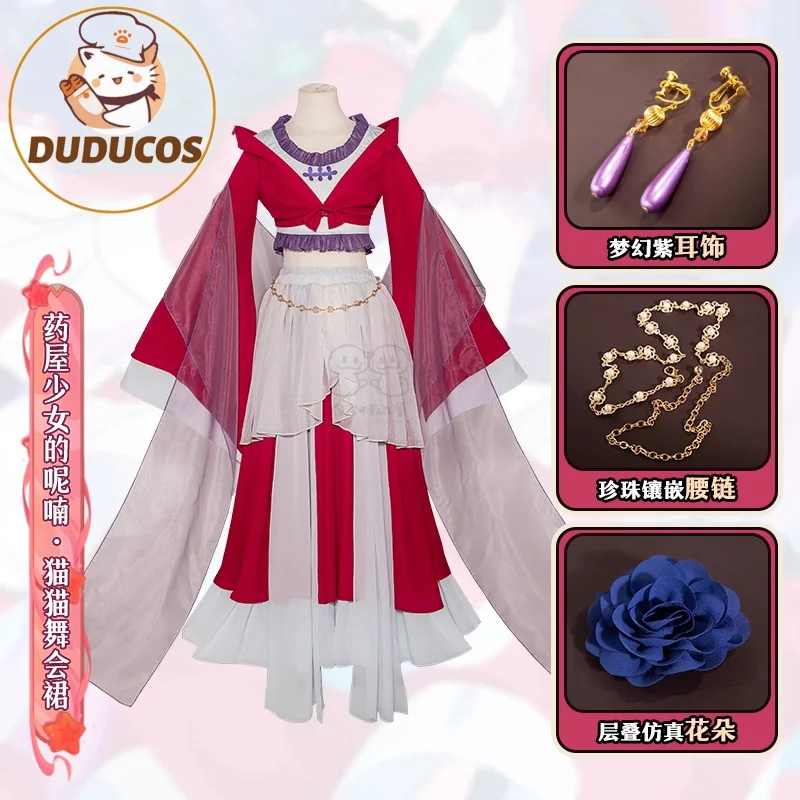 Disfraz De Cosplay De Maomao – Conjunto Completo Con Parte Superior, Falda Y Peluca, Ideal Para Halloween Y Convenciones De Anime