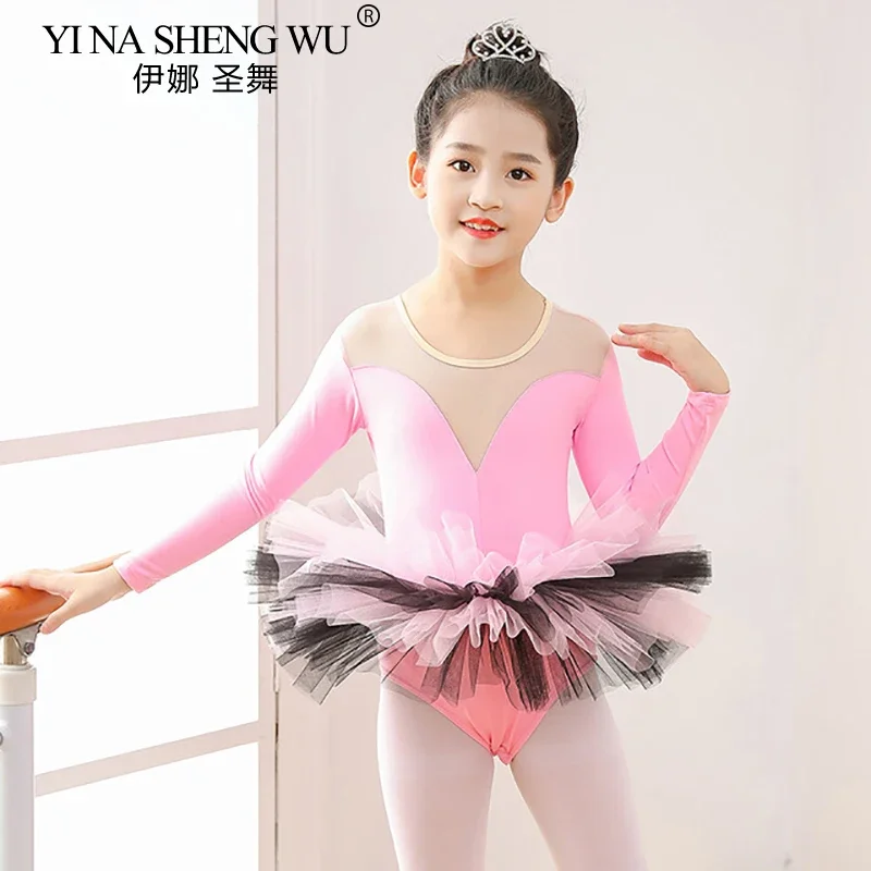 

Детская балетная юбка-пачка, танцевальная одежда для девочек, гимнастическая одежда с длинными рукавами, гимнастическая одежда, тренировочная одежда
