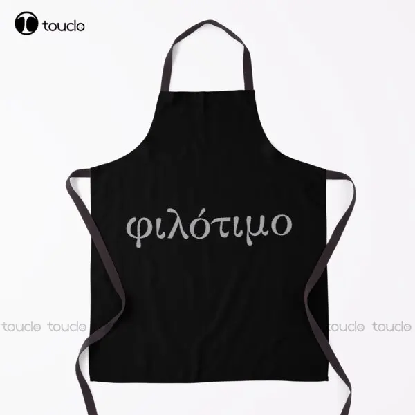 Filotimo (Φιλότιμο) Silver - Greek Language Apron Grilling Apron For Women Men Unisex Adult Household Cleaning Apron New