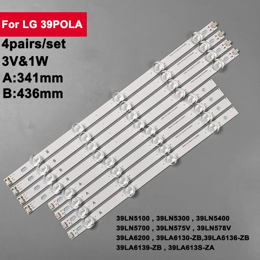 

4Pairs/set 39in LED Backlight Strip for LIG 39'' 3V1W 39LN540V 39LA6200 39LN5400 39LN570V 39LA620V HC390DUN-VCFP1-21X POLA2.0 39