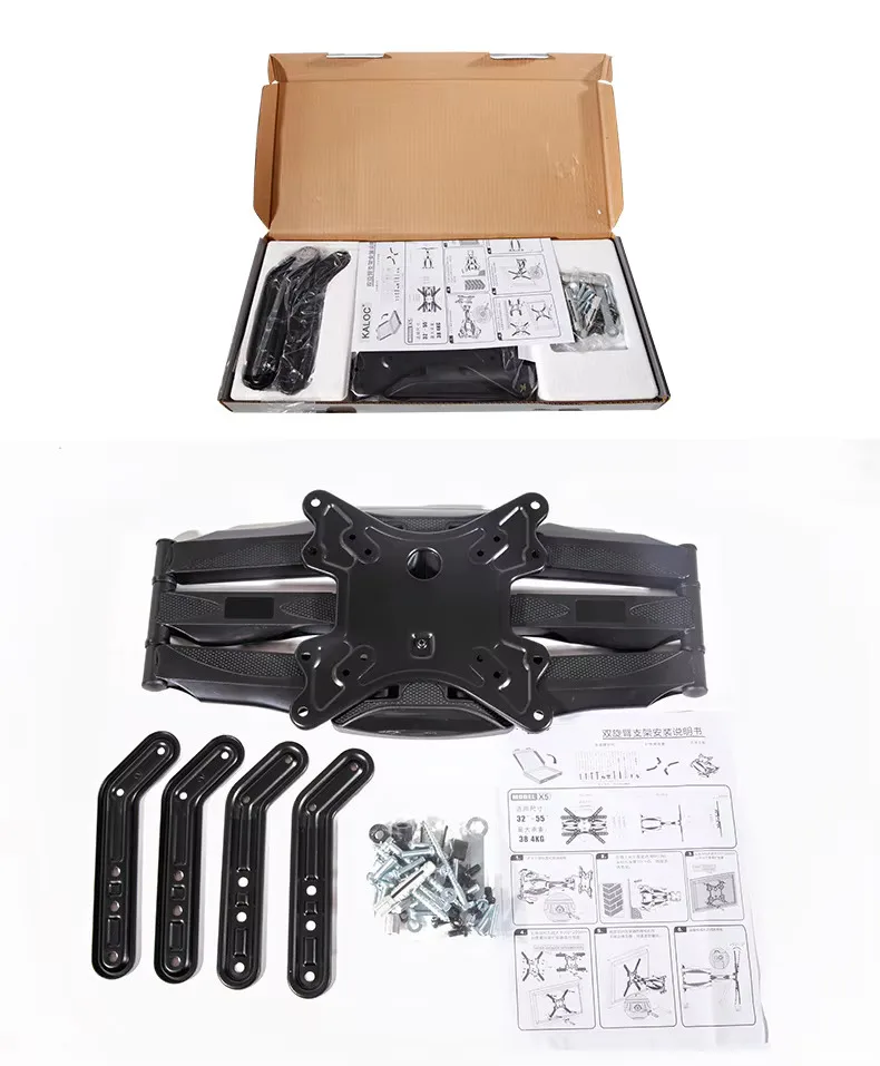 M5 P5 37"-70" 42" 50" 66" 6암 VESA 400X400 200X200 접이식 풀모션 LCD TV 벽걸이 브라켓, TV 리프트 메커니즘