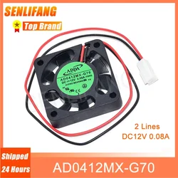 AD0412MX-G70 de refrigeración silenciosa para ADDA, ventilador de cojinete hidráulico de 2 líneas, 40MM x 40x10MM, DC12V, 0.08A, novedad, 4010