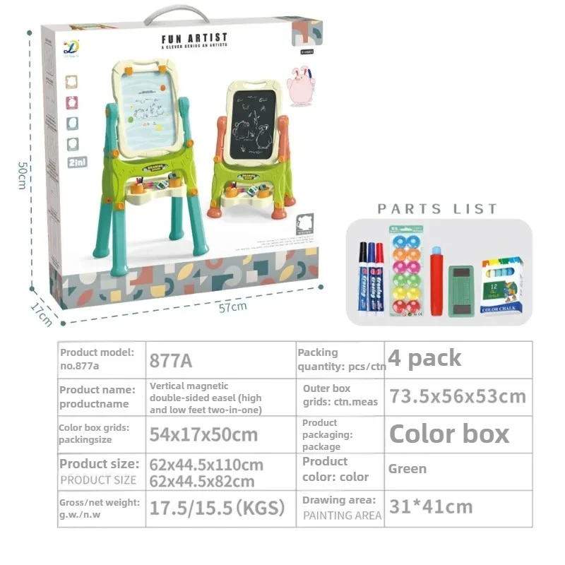 لوحة رسم مغناطيسية للأطفال - حامل كتابة جرافيتي 2 في 1 قابل للتعديل مع حامل، لعبة خربش ملونة للعب الإبداعي