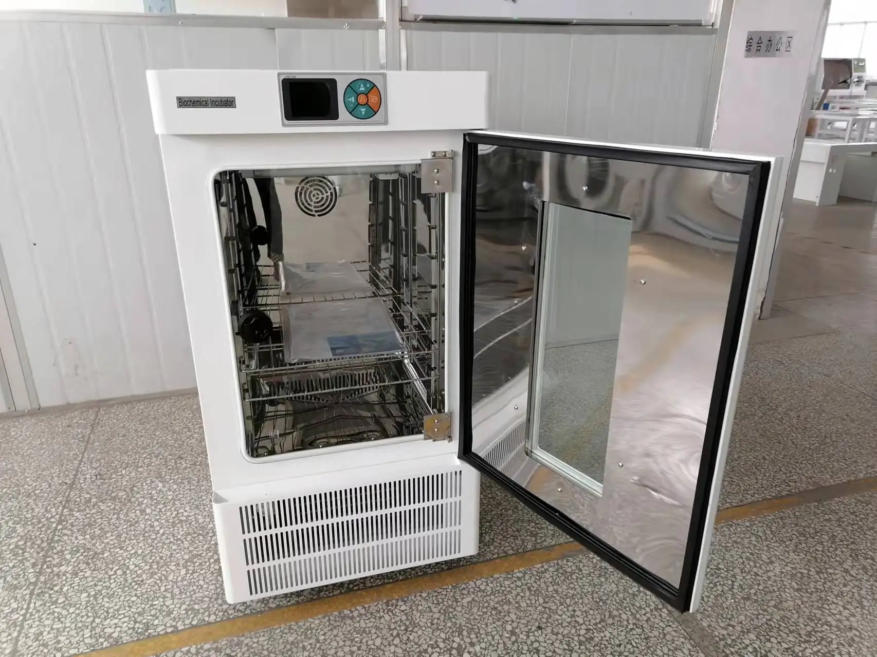 Drawell LI-500 138L Lab 100°C Stainless Steel Medical Heating Incubator