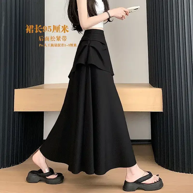 กระโปรงสีพื้นอเนกประสงค์ ฤดูใบไม้ผลิ ฤดูใบไม้ร่วง ฤดูร้อน รุ่นใหม่ เอวสูง กระชับสัดส่วน ยาว เรียบง่าย