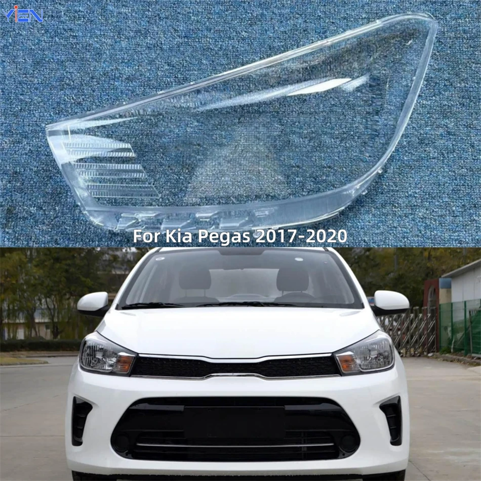For Kia Pegas 2017 2018 2019 2020 Car Products Lampshade Cover Headlamp Cover Shade Car Front Headlight Lens Cover Lights Shell