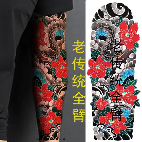 Tatuaje temporal tradicional japonés para hombres y mujeres, pegatina de tatuaje falso impermeable, brazo duradero, dragón, Tatuajes Temporales