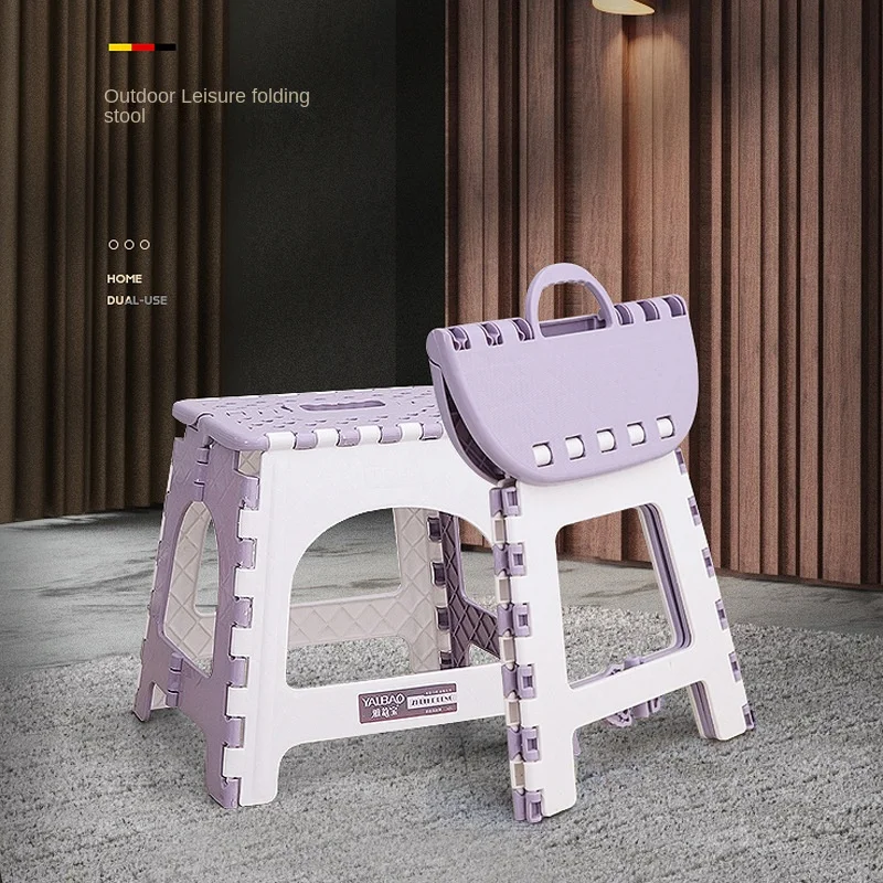 Portable Folding Stool Multifunctional Outdoor Hiking Fishing Foldable Stool Chair Plastic Colorful Children's Stool Stepstool
