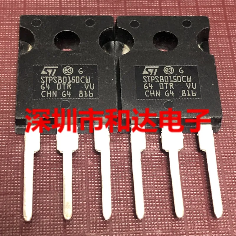 5pcs NEW STPS80150CW  150V 80A