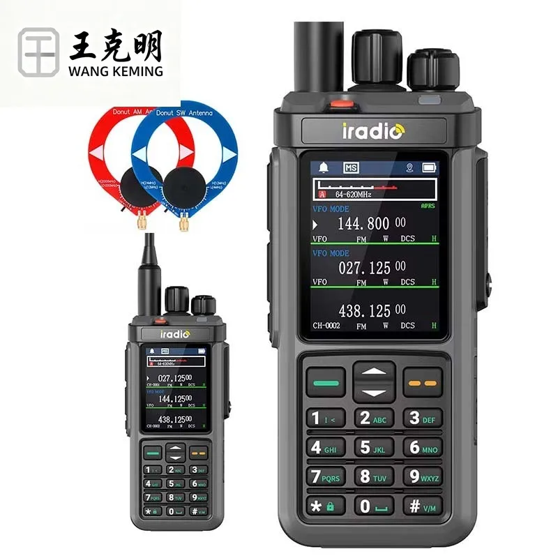 Iradio UV-98 Plus 1…