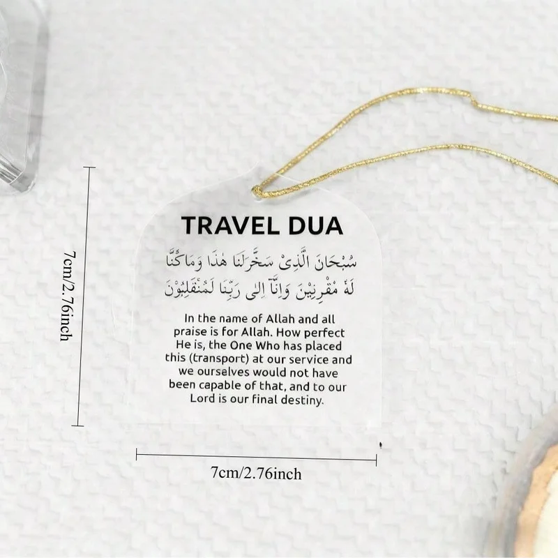 Two-dimensional Islamic travel prayer pendant Car-mounted accessory | MihlabAcrylic hanging ornaments，Eid al-Fitr gift，Gift，Mode