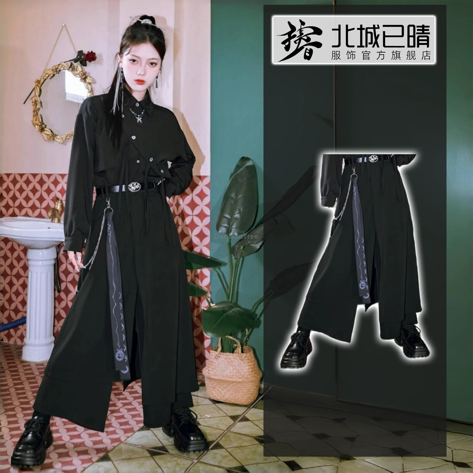 

Chinese style calligraphy ribbon tea art pants retro temperament fashionable pants thin loose daily wide leg trousers