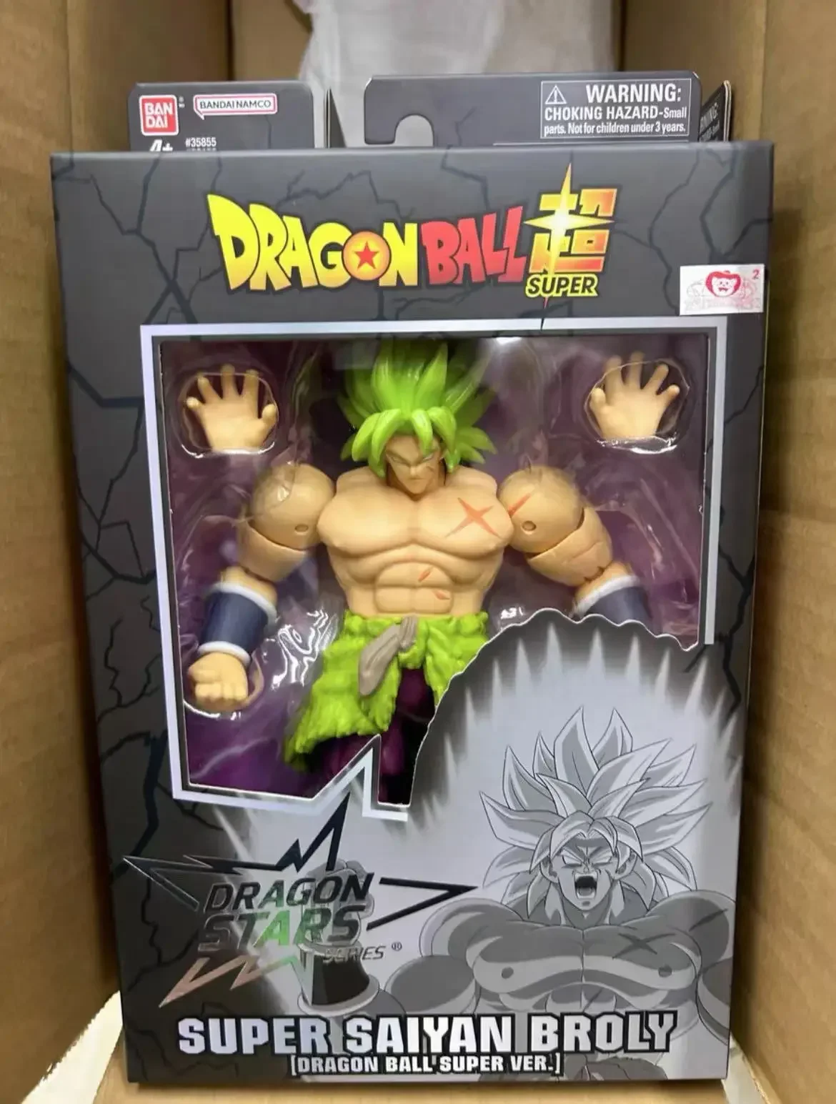 100% original bandai dragon ball stars broly vegito blue gogeta majin buu baby 2 goku black yi shinron frieza action figures