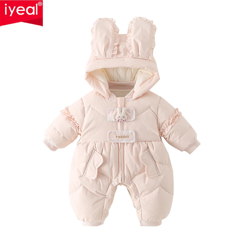 

IYEAL Baby Jumpsuit Down Jacket Lightweight Baby Winter Clothing Baby Girl Jumpsuit With Thick Fleece Outdoor Down Jacket