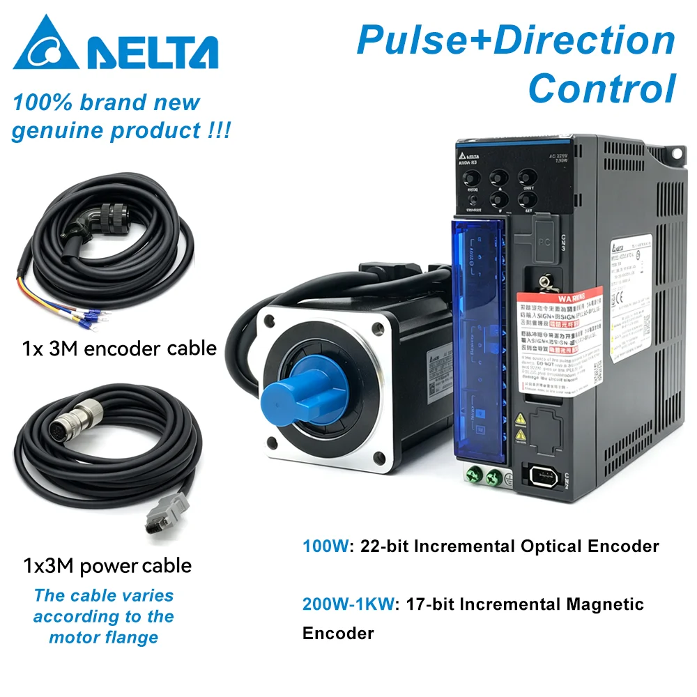 طقم محرك سيرفو 220 فولت تيار م - مراجعة Servo Motor وسعره