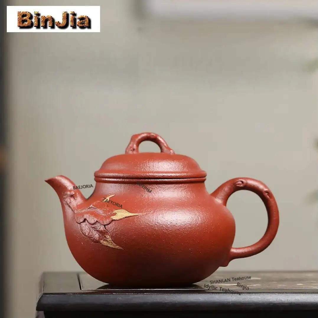 200ml Antique Yixing Purple Clay Teapots Handmade Maple Leaf Pot Raw Ore Red Downhill Mud Kettle Zisha Teaset Tea Decoration