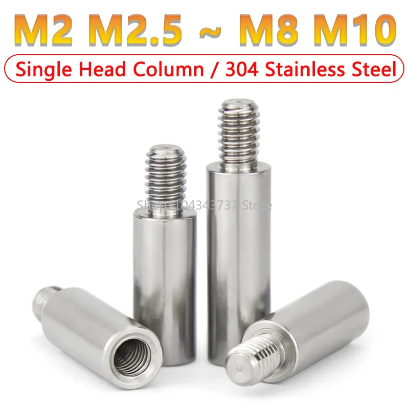 M2 M2.5 M3 M4 M5 M6 M8 M10 304 Stainless Steel Threaded Pillar Male to Female Round PCB Standoff Spacer Single Head Column