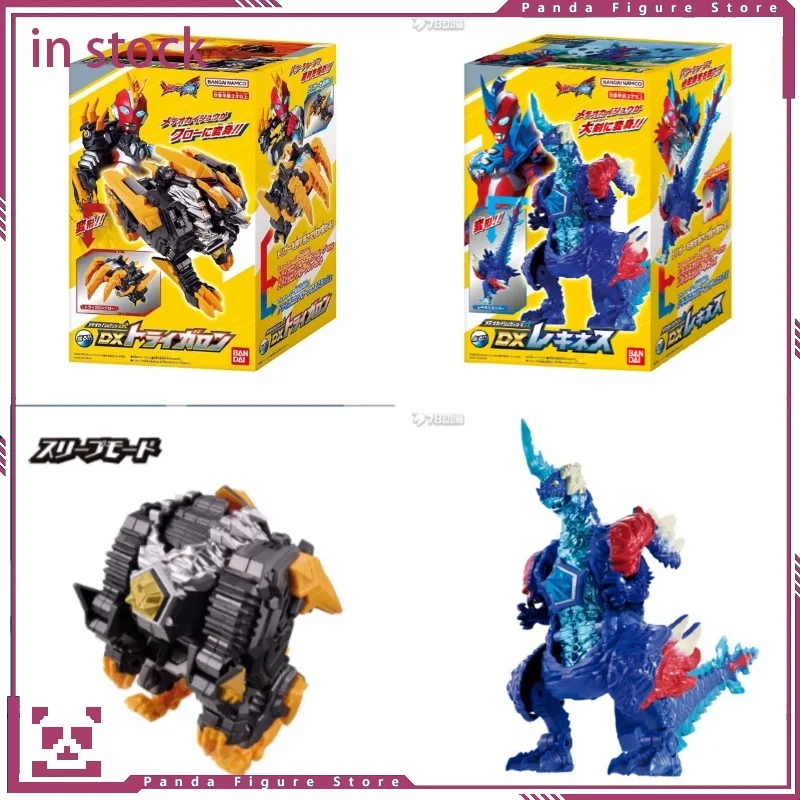 

Bandai Ultraman Omega METEOKAIJU SERIES 02 DX TRIGARON 01 DX REKINESS Action Figure Model Gifts Toy Collection for Kids