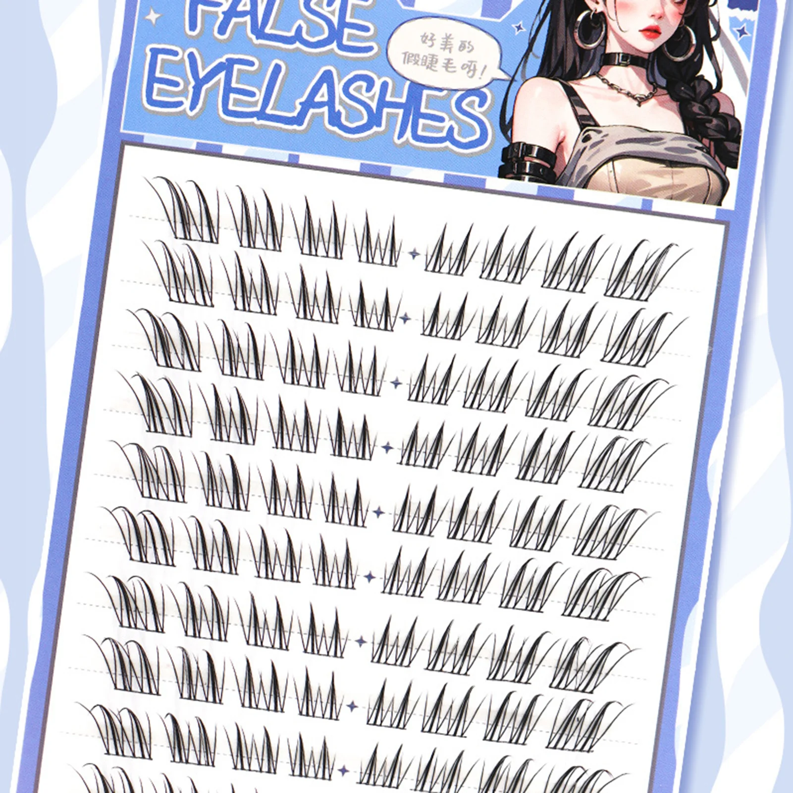 Extensiones de pestañas aladas naturales de 7-12mm, pestañas postizas rizadas de ojo de gato Sexy, banda fina, pestañas negras suaves para agrandar los ojos