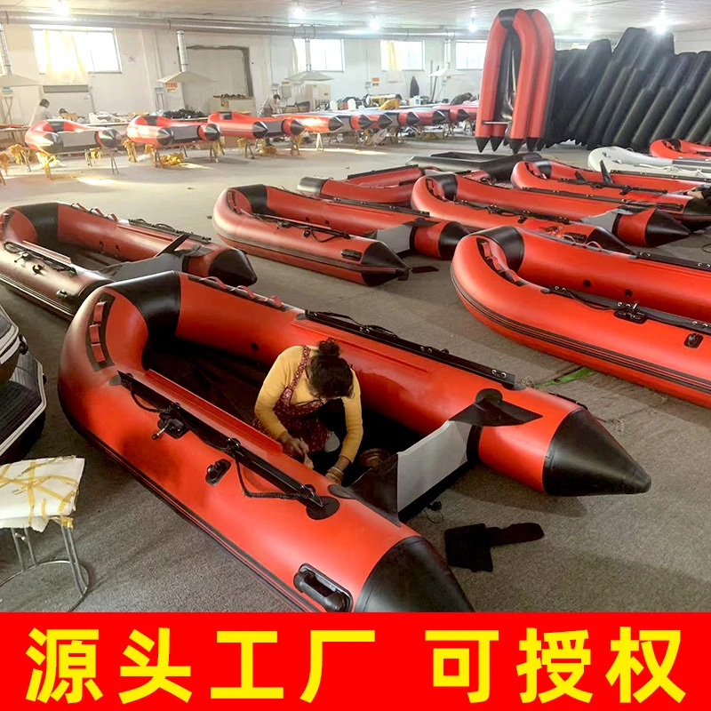 Flood control Thickened bidding Customized life-saving rubber boat Charge