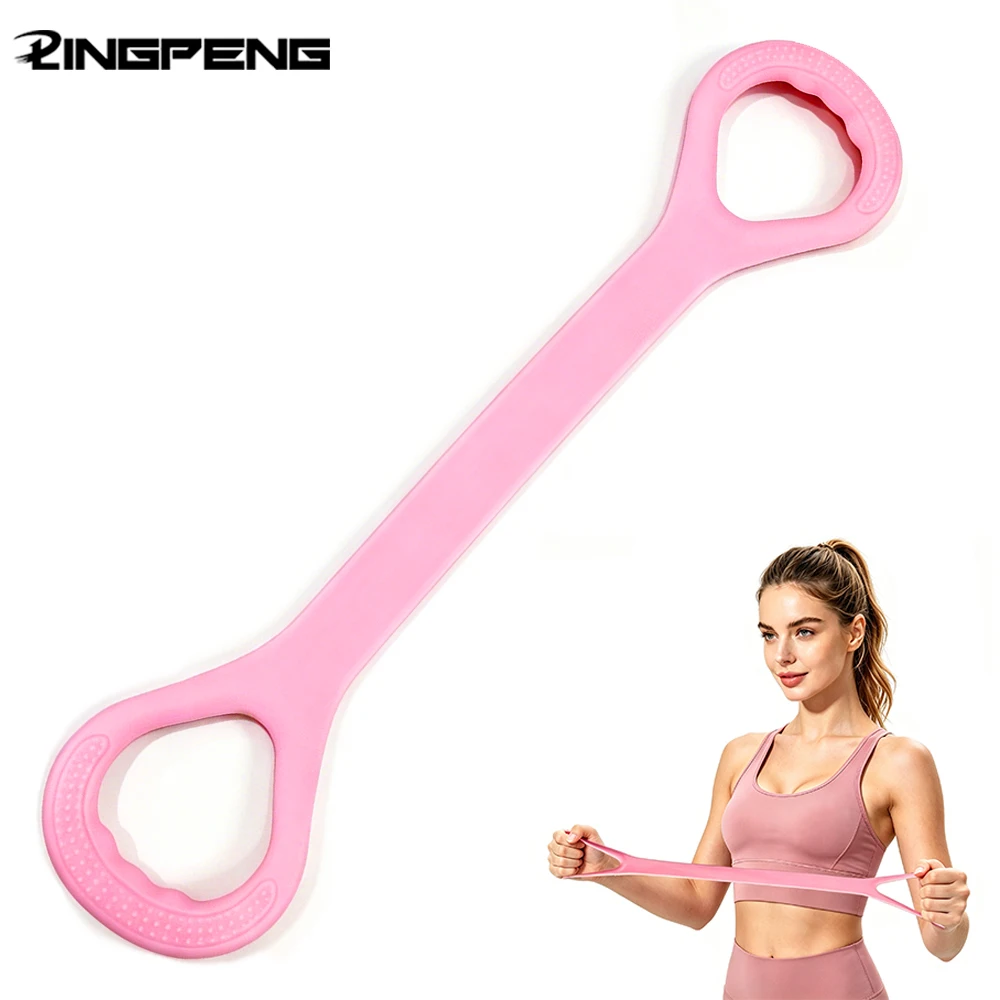 8 Fitness Workout Resistance Band Arm Back Shoulder Exercise Elastic Training Band Yoga Pilates Physical Therapy Equipment