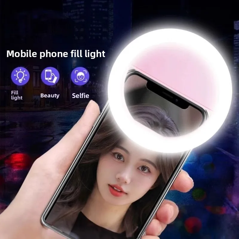 

Mini Portable Mobile Phone Fill Light for Live Streaming and Photography Handheld Beauty Light for Broadcasters