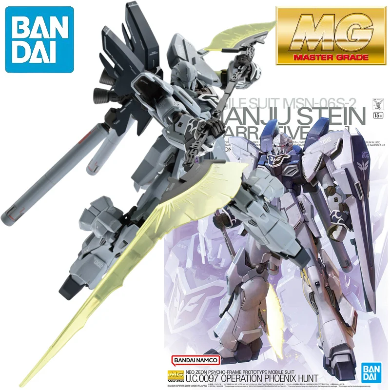 

In Stock BANDAI MG 1/100 Gundam SINANJU STBN [Narrative Ver.] Ver.Ka Anime Action Figures Assembly Model Collection Toy