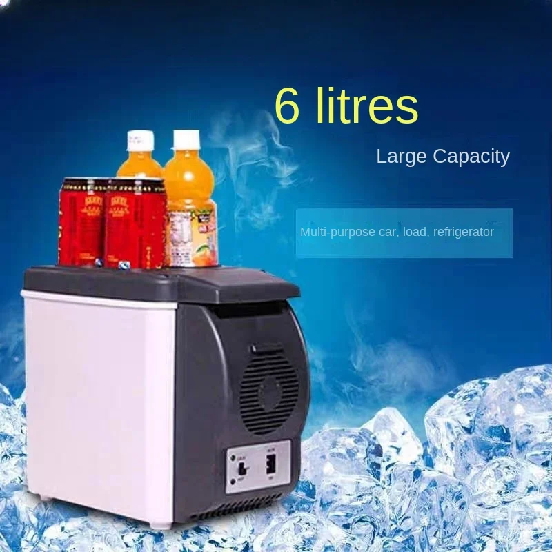 6L Portable 12V Dual-purpose Cold and Hot Semiconductor Refrigeration Quiet Low Noise Energy Saving Special Small Refrigerator