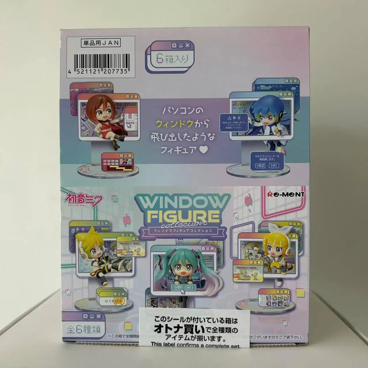 

Boxed 6pcs/set Anime Hatsune Miku KAITO Rin Len Luka window figure kawaii PVC Model Miniature DIY Toys Doll Collectible Gifts