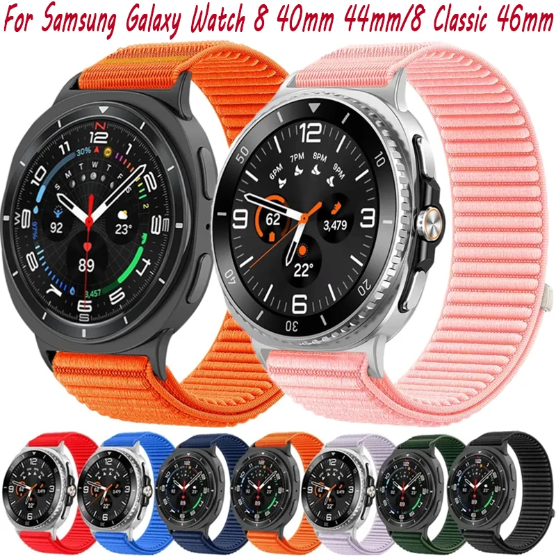 Nylon Loop Strap Fo… - image