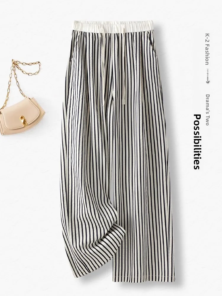 

High Waist Wide Leg Pants Women Summer Thin New Elastic Loose Drapey Casual Pants Straight Loose Fit Trousers Korean Style