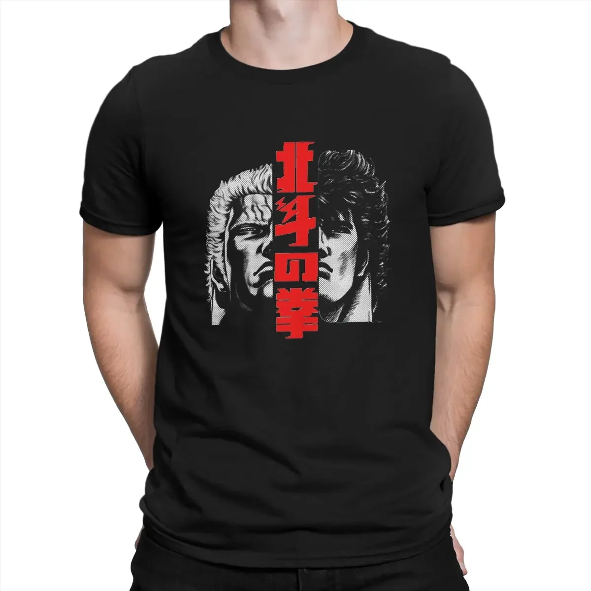 Pugno della stella polare Kenshiro e Raoh Tshirt grafica uomo top Vintage alternativa estate poliestere abbigliamento Harajuku T Shirt