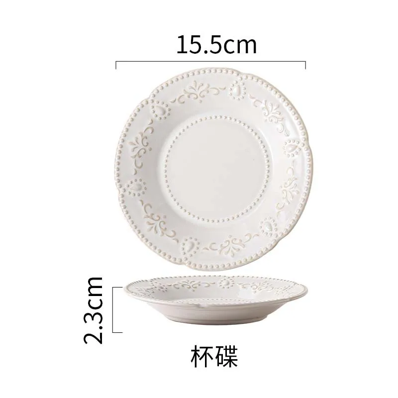 Ceramic Plate European Relief Plate Lace Home Western Cuisine Plate Kitchen Exquisite Breakfast Coffee Cup Set