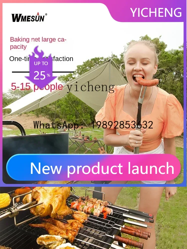 ZZOutdoor Grill Courtyard Oven Barbecue Grill Portable Camping Barbecue Car Charcoal Stove
