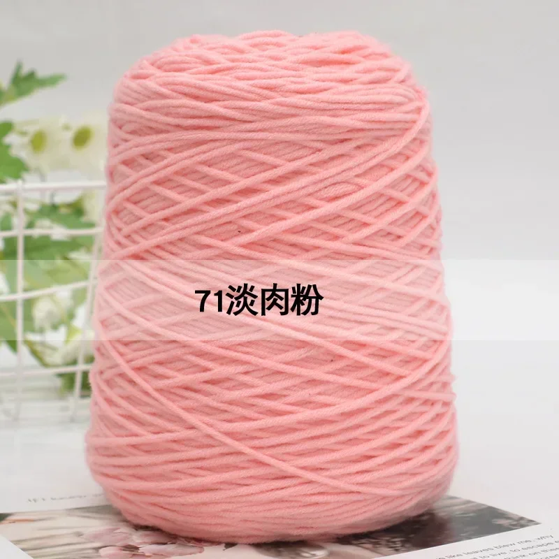 Variant: 71      1000g
