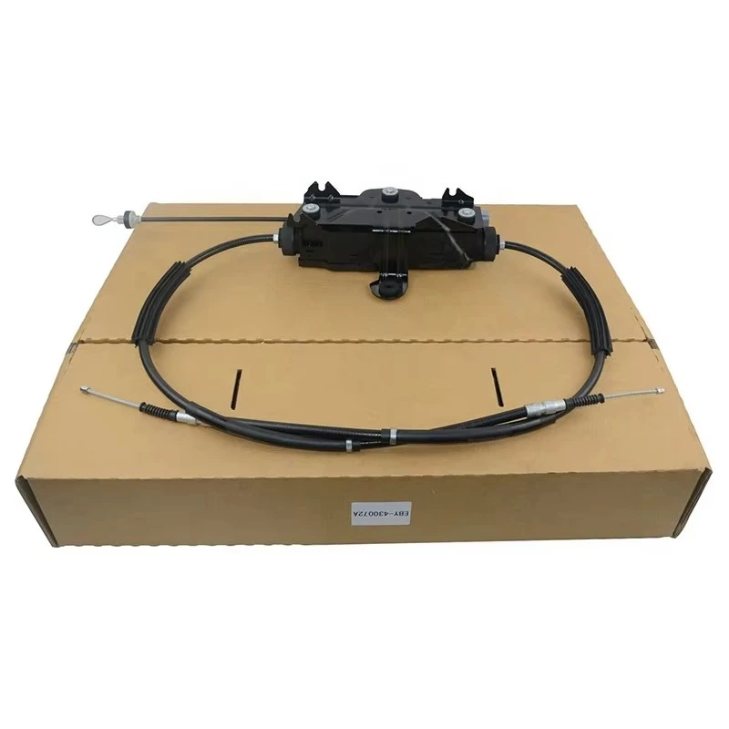 

Automatic parking brake module with actuators Electric handbrake