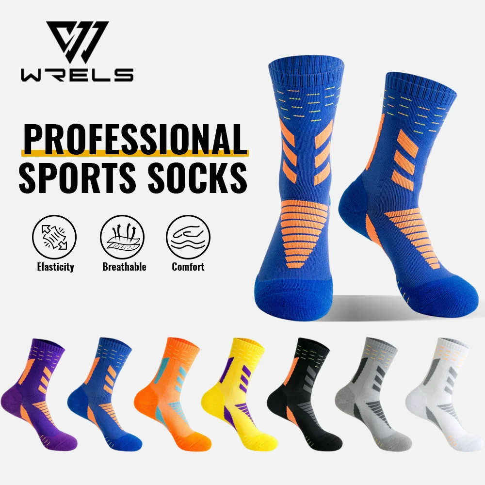 WRELS 1/2/3 Paar Basketball-Socken mit Frottee-Sohle, atmungsaktive Kompressionssocken, Lauftraining, feuchtigkeitsableitende mittellange Socken