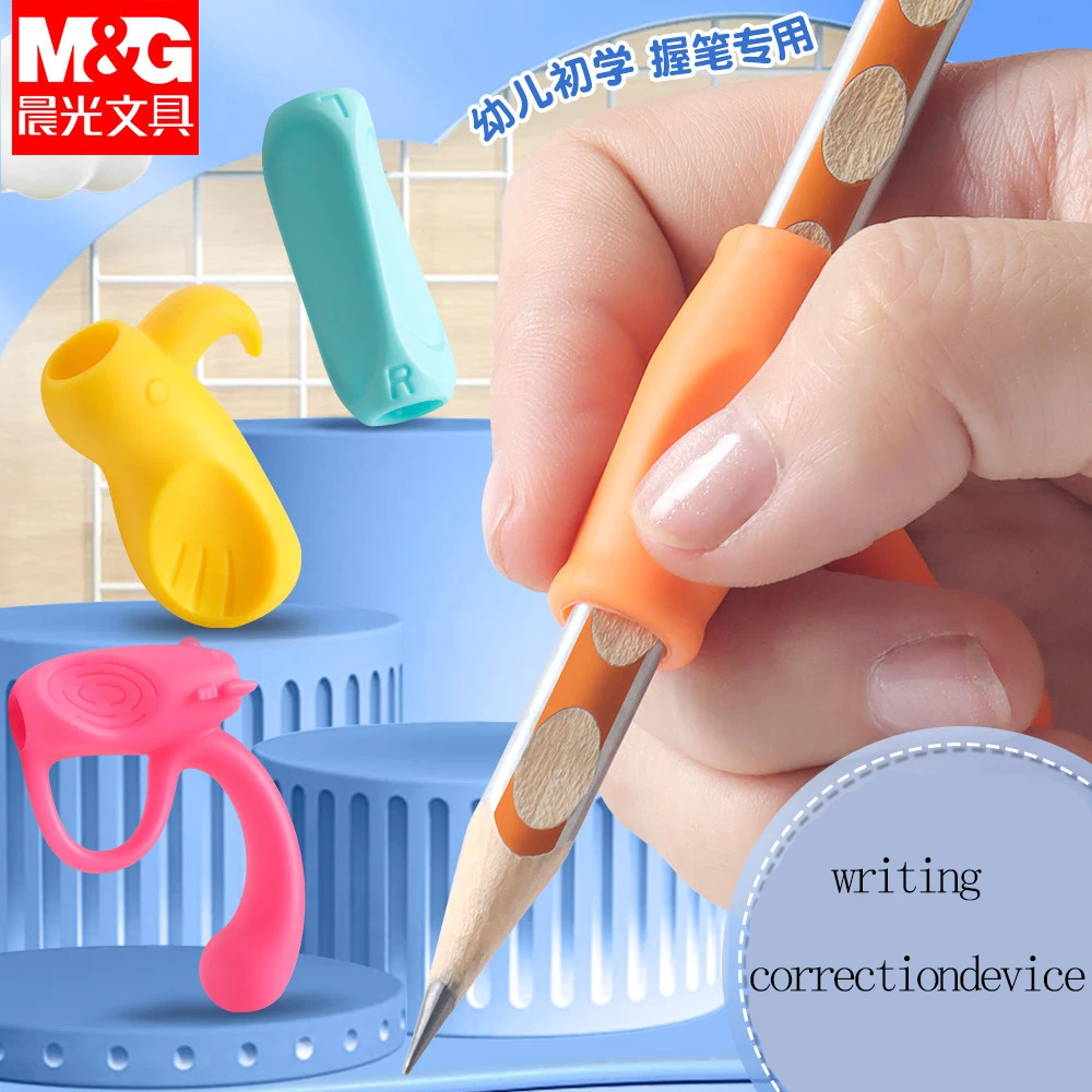 

Тренажер для обучения правильному захвату ручки M&G: коррекционная ручка для детей