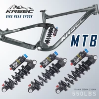 KRSEC-choque de bobina trasera para bicicleta de montaña, suspensión completa, resorte de 550 libras, choque trasero suave de 190/210/230mm para AM/FR/DH, amortiguador de bicicleta MTB