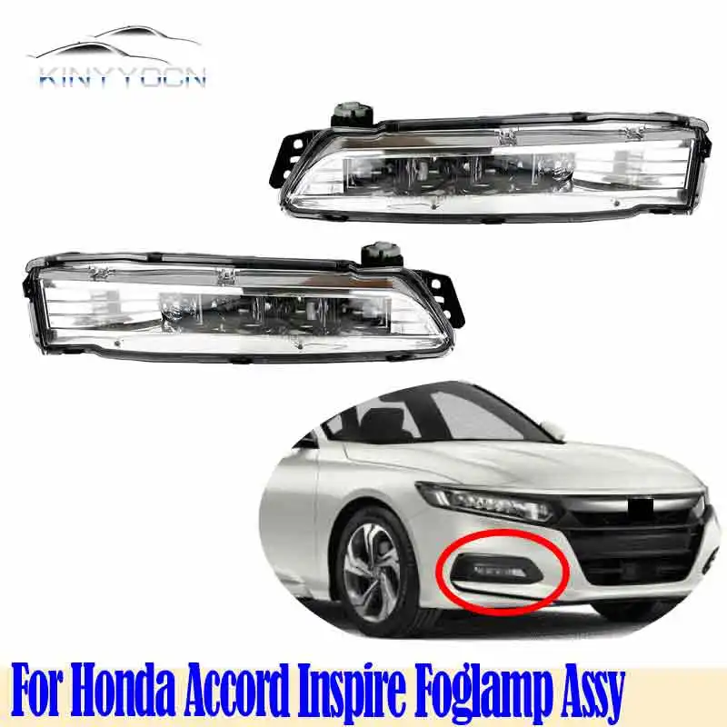 For Honda Accord Inspire 2018 19 20 21 22 Front Bumper Fog Light Foglight Fog Lamp Foglamp DRL Day Running Lamp Headlamp