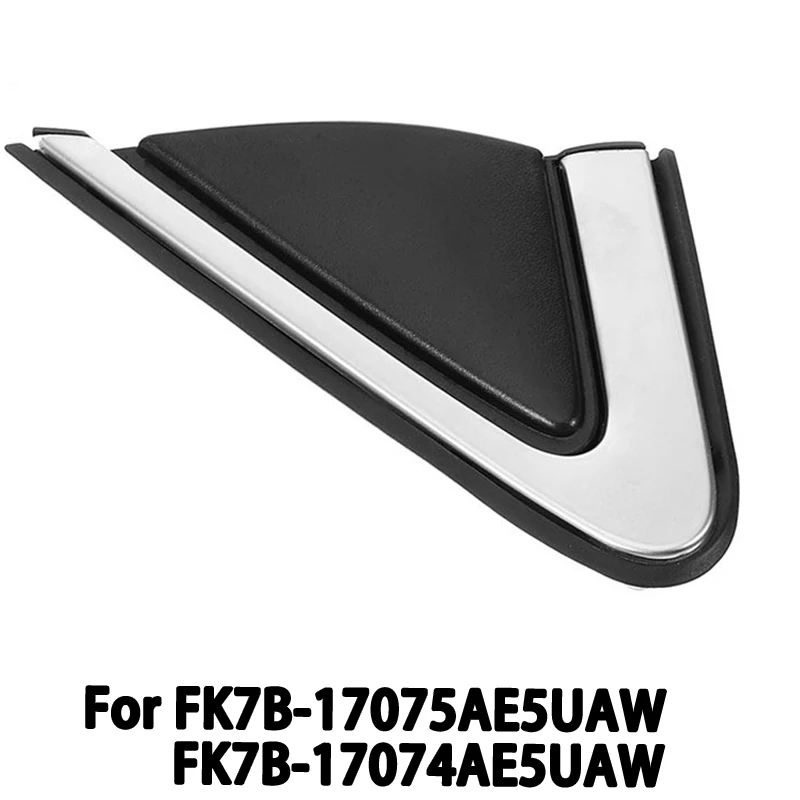FK7B-17074AE5UAW is suitable for Ford 15-2022 Edge mirror triangular plate with 2 clips