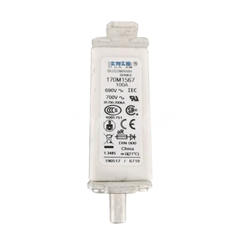 170M1567 New Module DC Fuse 170M1567 Micro Switch Original Spot