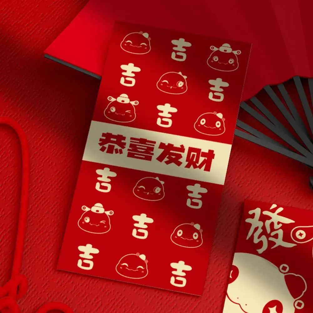 6pcs Money Bags Traditional Chinese Snake Year Red Envelope Blessing Paper Lucky Money Pockets Hongbao Red Packet Party Gifts