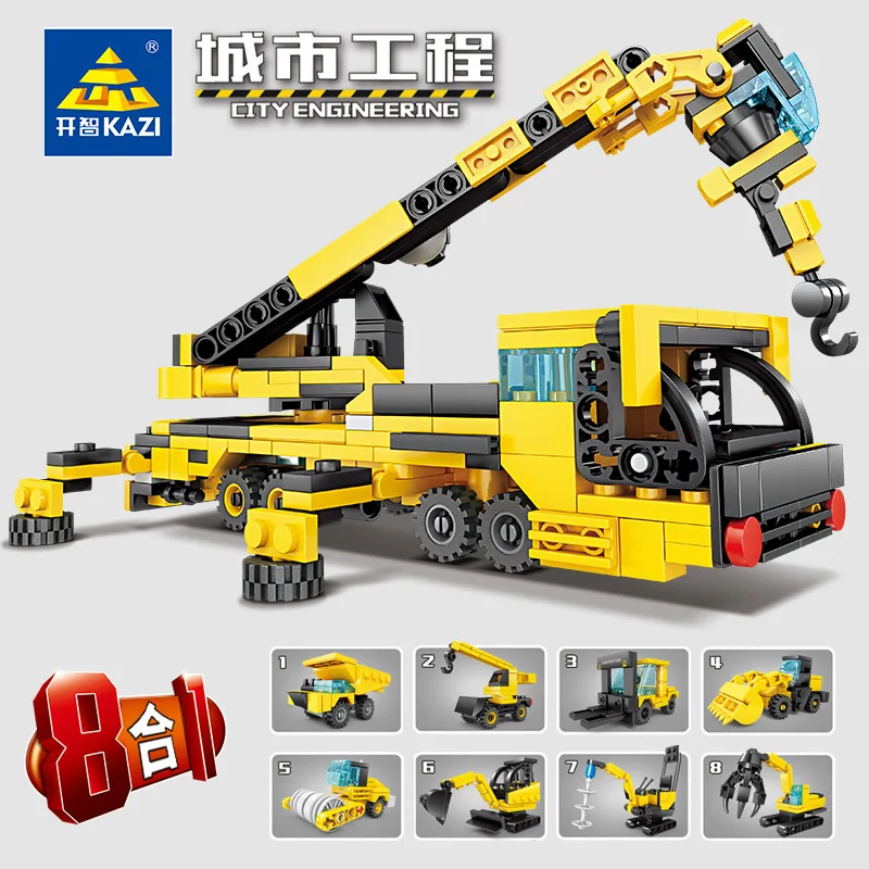 Série de veículos de engenharia 8 em 1, blocos de empilhamento, conjunto de brinquedos educativos infantis com blocos de construção