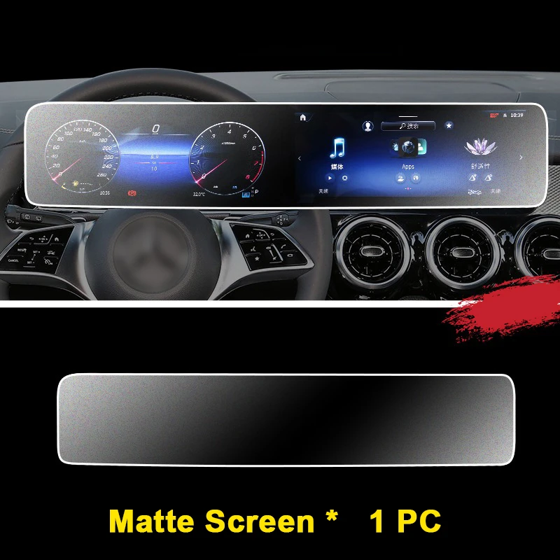 Tempered Glass Screen Protector for Mercedes-Benz GLB 200 220 AMG 35 2022-2025 Car LCD GPS Navigation Display Screen Accessories view 2